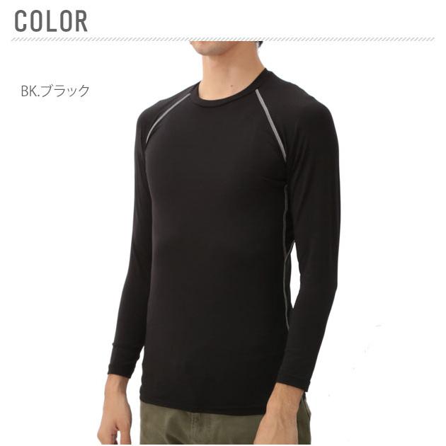 インナーシャツ 長袖 おたふく JW-623 アンダーシャツ 冷感 接触冷感 速乾 定番 動きやすい ストレッチインナー パワーストレッチ メッシュ |  | 07