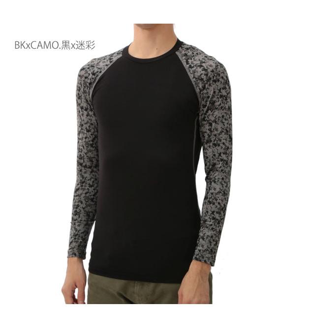 インナーシャツ 長袖 おたふく JW-623 アンダーシャツ 冷感 接触冷感 速乾 定番 動きやすい ストレッチインナー パワーストレッチ メッシュ |  | 09