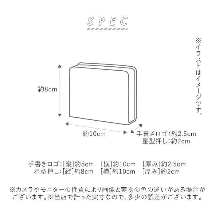 New売り切れる前に Sibata フラン瓶カップリング 300用 5個入 112 77 3001a 1箱 Www Tonna Com