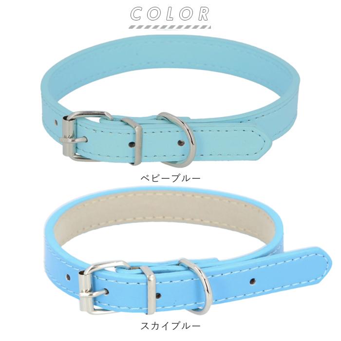 ペット 通販ペット 首輪 おしゃれ 猫 犬 痛くない かわいい 可愛い シンプル ネコ イヌ 小型犬 中型犬 散歩 ペット用品 ペットグッズ PUレザー 合皮 革 | BACKYARD FAMILY | 24