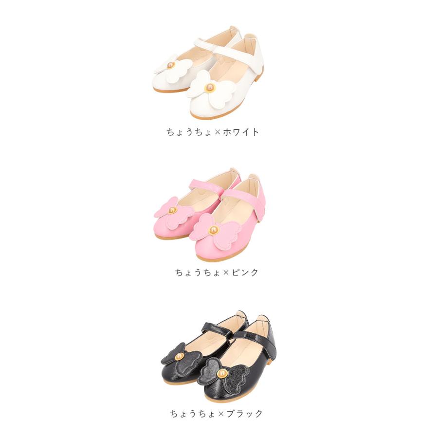 フォーマル 靴 女の子 通販 フォーマルシューズ 16cm 16.5cm 17cm 17.5cm 18cm 18.5cm 19cm 19.8cm 20.5cm 21cm 21.5cm キッズ 子供 かわいい おしゃれ :k006:BACKYARD FAMILY ママタウン 通販 子供用 冠婚葬祭用 ヒール靴 17.5〜18㌢