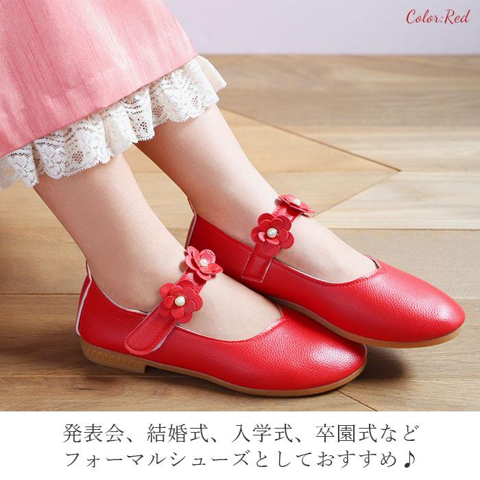 安心と信頼 ドレスシューズ 18.5cm 女の子 フォーマル靴 リボン飾り キッズ キラキラ フォーマル シューズ 女の子 子供 結婚式 靴 リボン 滑り止め ドレス 子供靴 通気性 ジュニア ピアノ 発表会 演奏会 入園式 卒園式 入学式 卒業式 パーティー韓国風 おしゃれ 春 夏 秋 冬