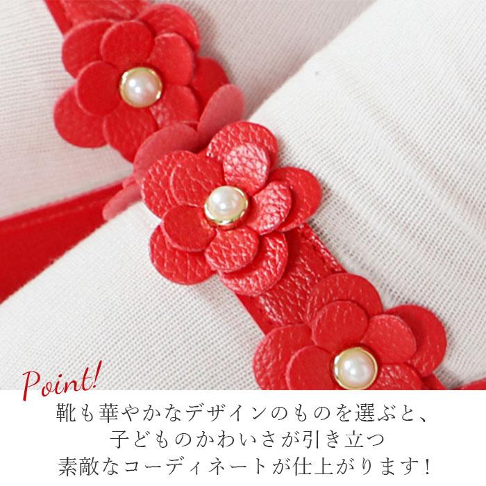 フォーマル 通販フォーマル 靴 女の子 フォーマルシューズ 14.5cm 15cm 15.5cm 16.5cm 17.5cm 18cm 18.5cm 19cm 19.5cm 20cm 21cm キッズ 子供 フォーマル |  | 06