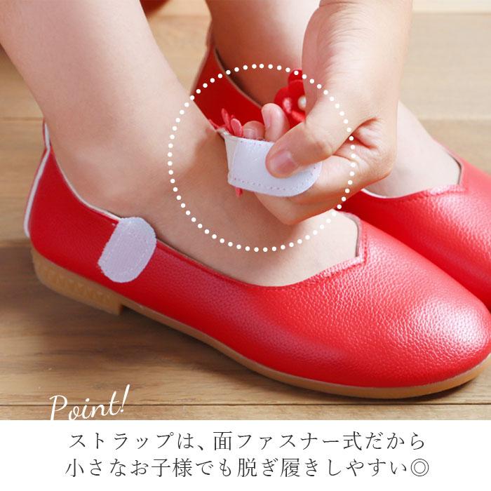 フォーマル 通販フォーマル 靴 女の子 フォーマルシューズ 14.5cm 15cm 15.5cm 16.5cm 17.5cm 18cm 18.5cm 19cm 19.5cm 20cm 21cm キッズ 子供 フォーマル |  | 07