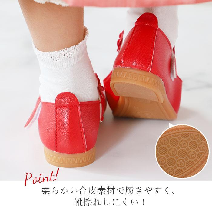 フォーマル 通販フォーマル 靴 女の子 フォーマルシューズ 14.5cm 15cm 15.5cm 16.5cm 17.5cm 18cm 18.5cm 19cm 19.5cm 20cm 21cm キッズ 子供 フォーマル |  | 08