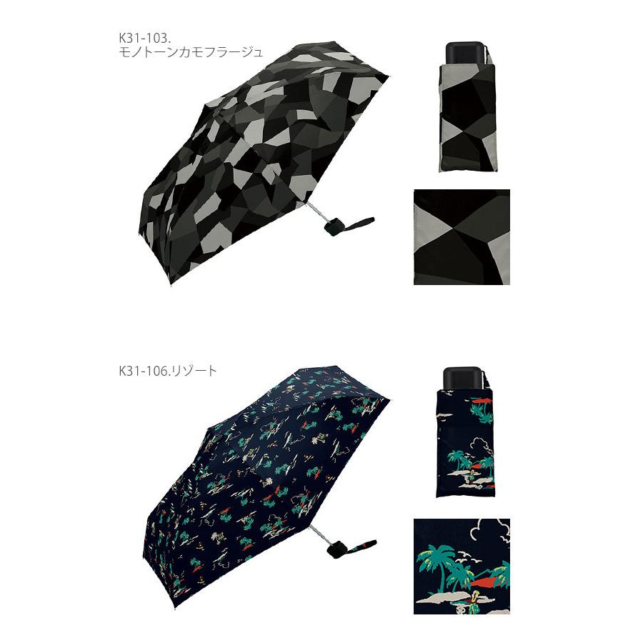 折りたたみ傘 晴雨兼用 好評 日傘 折り畳み傘 雨傘 kiu キウ