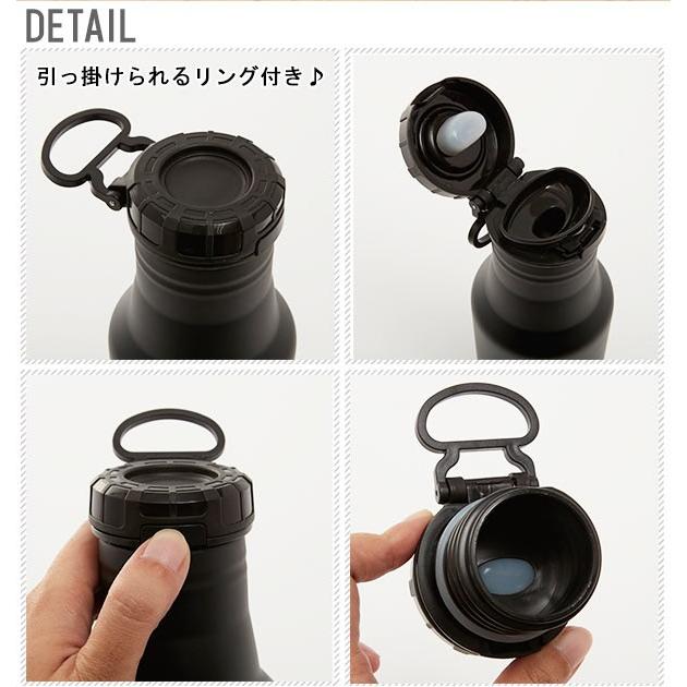 水筒 ステンレス 直飲み おしゃれ ステンレスボトル 500ml Rocco ロッコ 通販 マグボトル 保冷 保温 ワンタッチ 洗いやすい Backyard Family 通販 Paypayモール