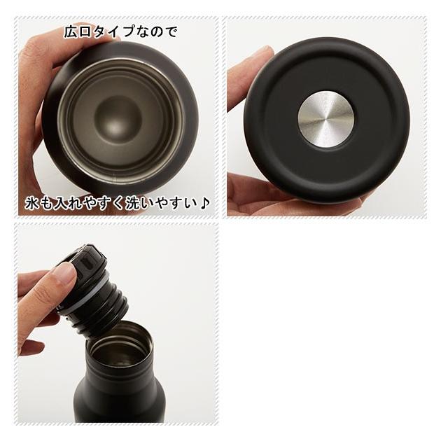 ステンレスボトル 水筒 ステンレス 直飲み おしゃれ ステンレスボトル 500ml ROCCO ロッコ 通販 マグボトル 保冷 保温 ワンタッチ 洗いやすい |  | 11