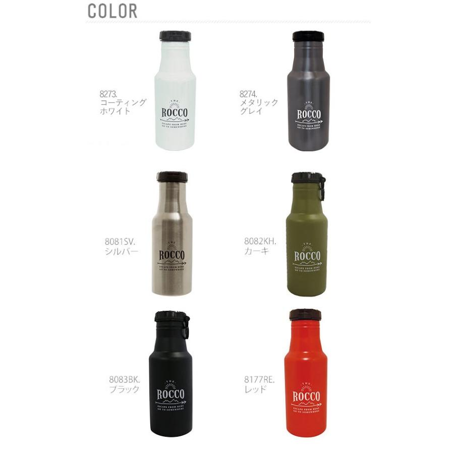 ステンレスボトル 水筒 ステンレス 直飲み おしゃれ ステンレスボトル 500ml ROCCO ロッコ 通販 マグボトル 保冷 保温 ワンタッチ 洗いやすい |  | 12