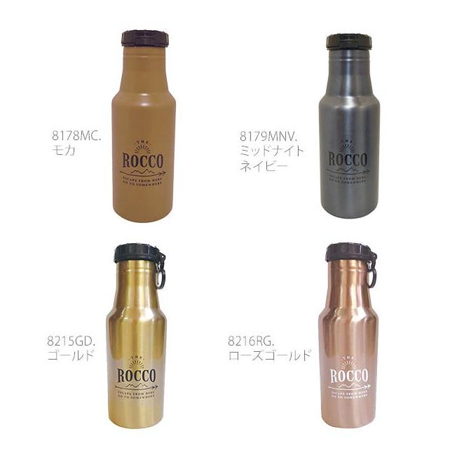 ステンレスボトル 水筒 ステンレス 直飲み おしゃれ ステンレスボトル 500ml ROCCO ロッコ 通販 マグボトル 保冷 保温 ワンタッチ 洗いやすい |  | 13