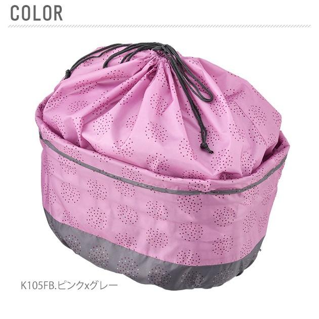 自転車 前カゴカバー おしゃれ ワイド 大きい かわいい 可愛い カワイイ 伸縮 伸び縮み チャリ 前かごカバー 自転車 和柄 巾着 |  | 06