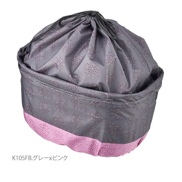 自転車 前カゴカバー おしゃれ ワイド 大きい かわいい 可愛い カワイイ 伸縮 伸び縮み チャリ 前かごカバー 自転車 和柄 巾着 |  | 07