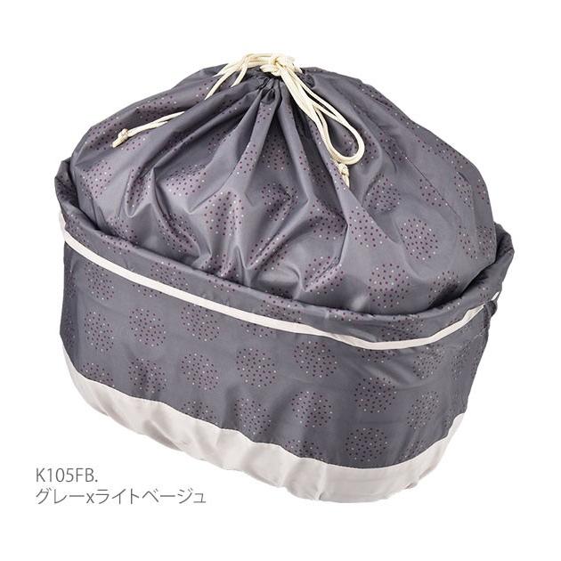 自転車 前カゴカバー おしゃれ ワイド 大きい かわいい 可愛い カワイイ 伸縮 伸び縮み チャリ 前かごカバー 自転車 和柄 巾着 |  | 08