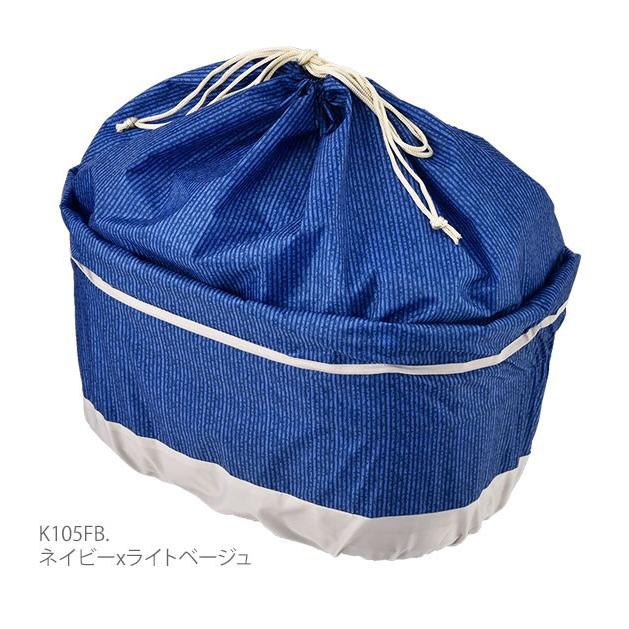 自転車 前カゴカバー おしゃれ ワイド 大きい かわいい 可愛い カワイイ 伸縮 伸び縮み チャリ 前かごカバー 自転車 和柄 巾着 |  | 09