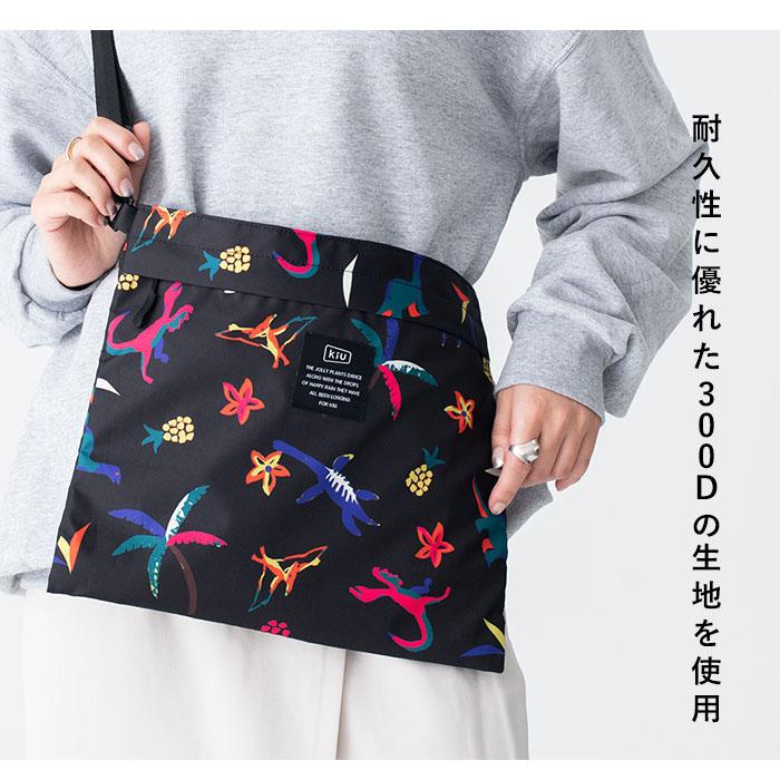 KiU kiu バッグ 通販 サコッシュ レディース メンズ 大容量 KiU kiu バッグ 通販 サコッシュ レディース メンズ 大容量