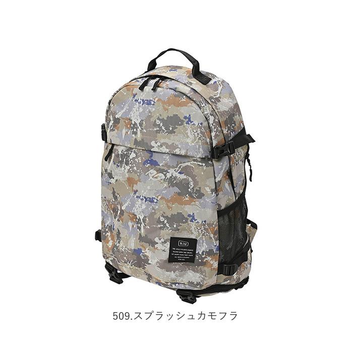 kiu バッグ 通販 リュック 大容量 メンズ レディース 通学 通勤 a4 撥水 はっ水 おしゃれ シンプル 社会人 学生 中学生 高校生 600D 丈夫 シューズ収納 | KiU | 23