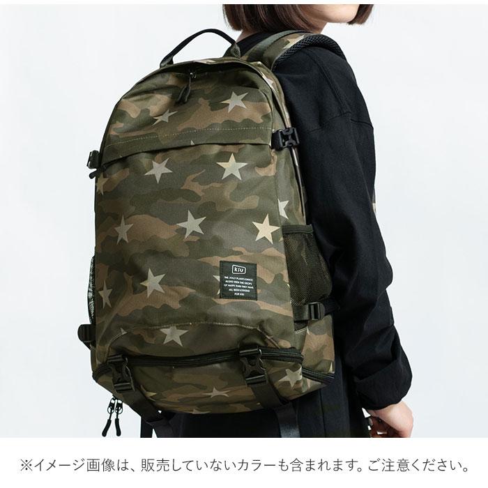 バッグ kiu バッグ 通販 リュック 大容量 メンズ レディース 通学 通勤 a4 撥水 はっ水 おしゃれ シンプル 社会人 学生 中学生 高校生 600D 丈夫 シューズ収納 |  | 12