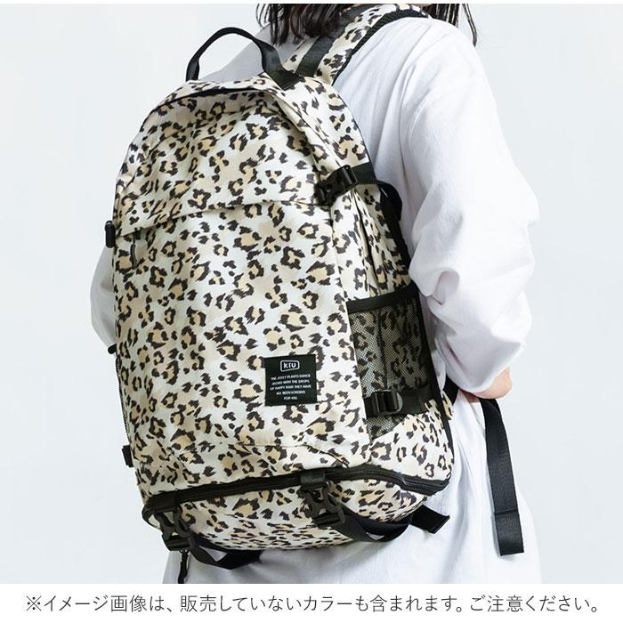 kiu バッグ 通販 リュック 大容量 メンズ レディース 通学 通勤 a4 撥水 はっ水 おしゃれ シンプル 社会人 学生 中学生 高校生 600D 丈夫 シューズ収納 | KiU | 14