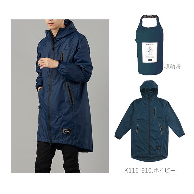 レインコート レディース おしゃれ 通販 自転車 アウトドア カーキ ゴルフ メンズ ブラック ネイビー ピンク 自転車通学 自転車通勤 カッパ 合羽 レインコート |  | 19