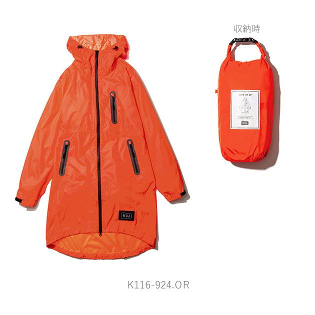 レインコート レディース おしゃれ 通販 自転車 アウトドア カーキ ゴルフ メンズ ブラック ネイビー ピンク 自転車通学 自転車通勤 カッパ 合羽 レインコート |  | 20