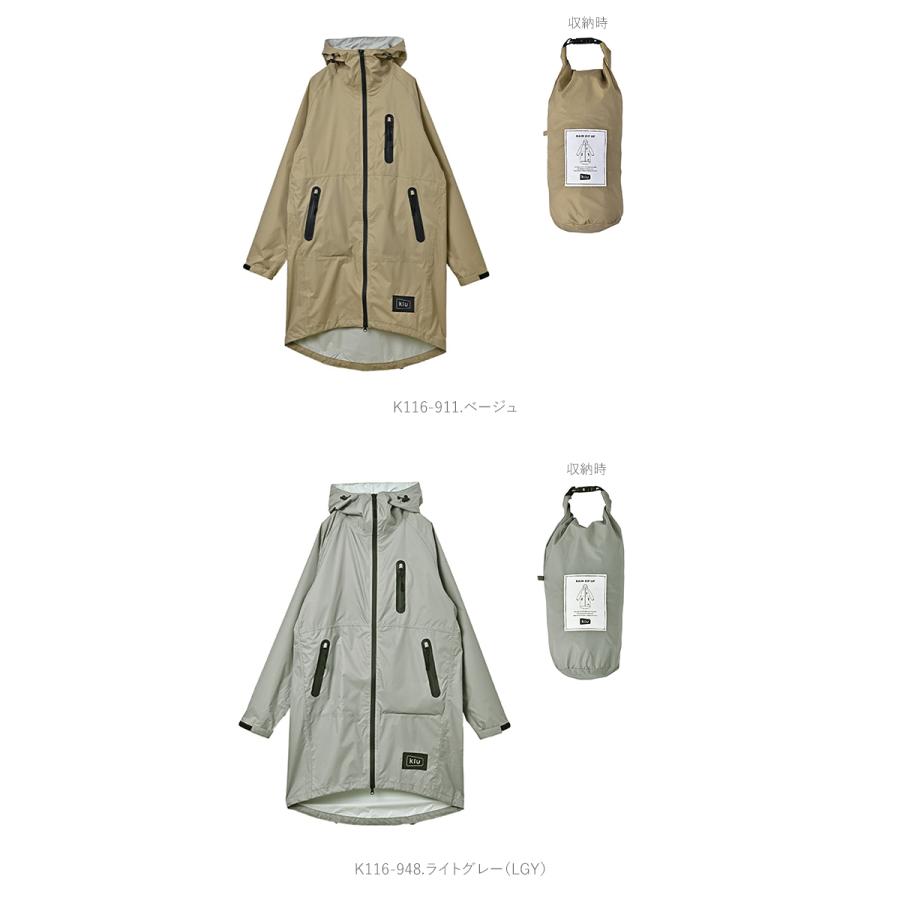 レインコート レディース おしゃれ 通販 自転車 アウトドア カーキ ゴルフ メンズ ブラック ネイビー ピンク 自転車通学 自転車通勤 カッパ 合羽 レインコート |  | 22