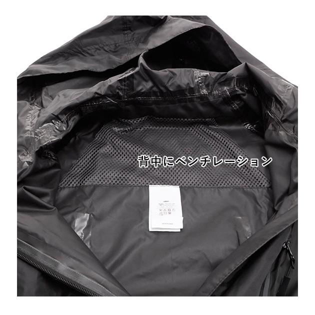 レインコート レディース おしゃれ 通販 自転車 アウトドア カーキ ゴルフ メンズ ブラック ネイビー ピンク 自転車通学 自転車通勤 カッパ 合羽 レインコート |  | 14