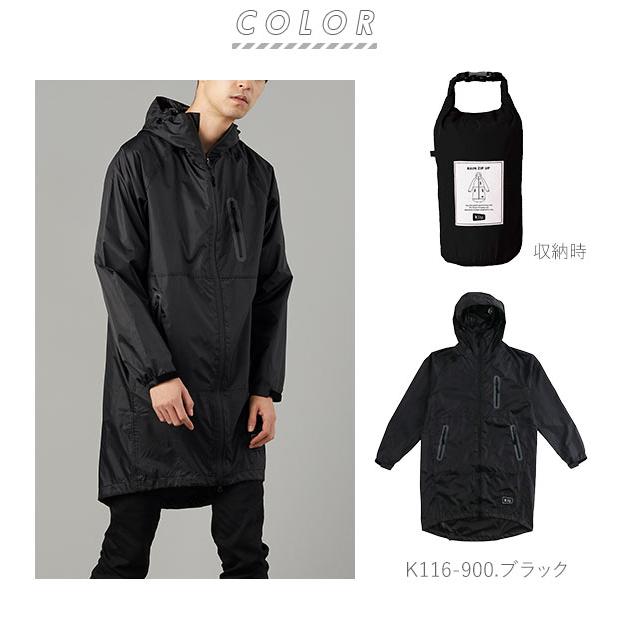 レインコート レディース おしゃれ 通販 自転車 アウトドア カーキ ゴルフ メンズ ブラック ネイビー ピンク 自転車通学 自転車通勤 カッパ 合羽 レインコート |  | 15