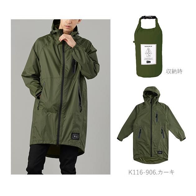 レインコート レディース おしゃれ 通販 自転車 アウトドア カーキ ゴルフ メンズ ブラック ネイビー ピンク 自転車通学 自転車通勤 カッパ 合羽 レインコート |  | 16