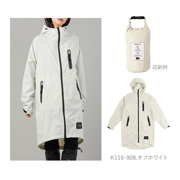 レインコート レディース おしゃれ 通販 自転車 アウトドア カーキ ゴルフ メンズ ブラック ネイビー ピンク 自転車通学 自転車通勤 カッパ 合羽 レインコート |  | 17