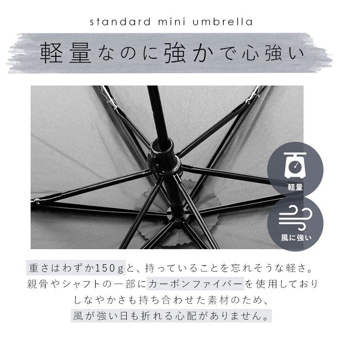 傘 kiu 傘 通販 折りたたみ傘 軽量 軽い レディース メンズ 晴雨兼用 UVカット 紫外線対策 おしゃれ シンプル 無地 折り畳み 置き傘 携帯 AIR-LIGHT | KiU | 12