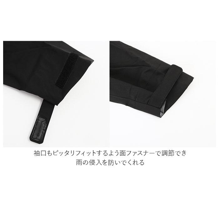 キウ kiu ロングジャケット レディース 通販 メンズ 2way レインコート レインウェア カッパ ストレッチ リュック ツバ付きフード 収納袋 スタッフサック キウ | KiU | 12