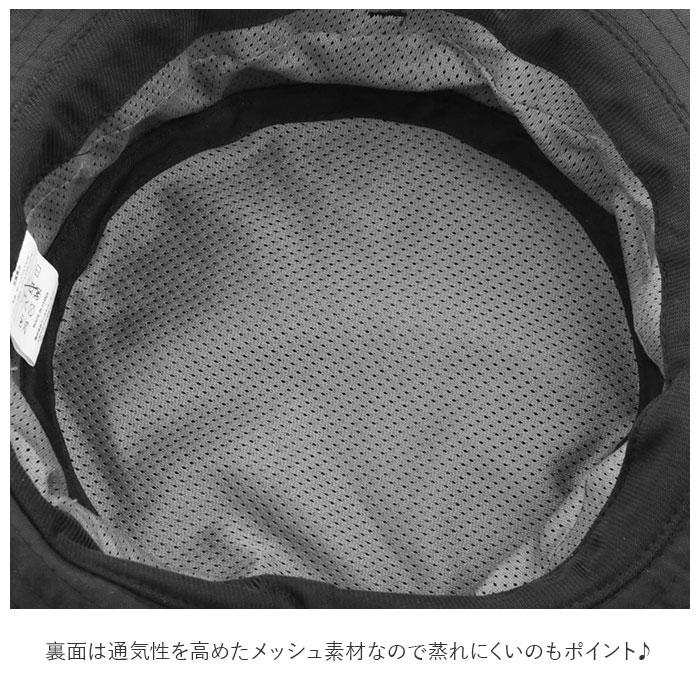 サファリハット 撥水 通販 レディース メンズ はっ水 サファリハット 300D KiU キウ UVカット 90%以上 折りたたみ 防水生地 パッカブル 帽子 アウトドア | KiU | 11
