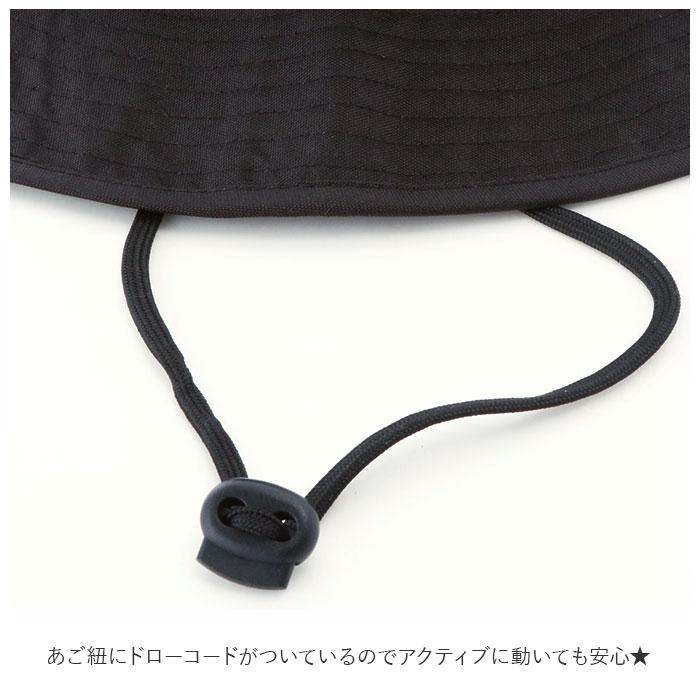 サファリハット 撥水 通販 レディース メンズ はっ水 サファリハット 300D KiU キウ UVカット 90%以上 折りたたみ 防水生地 パッカブル 帽子 アウトドア | KiU | 12