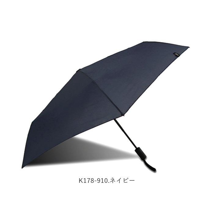 KiU（キウ） 傘 通販kiu 傘 折りたたみ傘 自動開閉 軽量 軽い