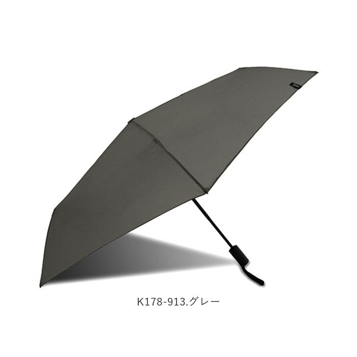 KiU（キウ） 傘 通販kiu 傘 折りたたみ傘 自動開閉 軽量 軽い
