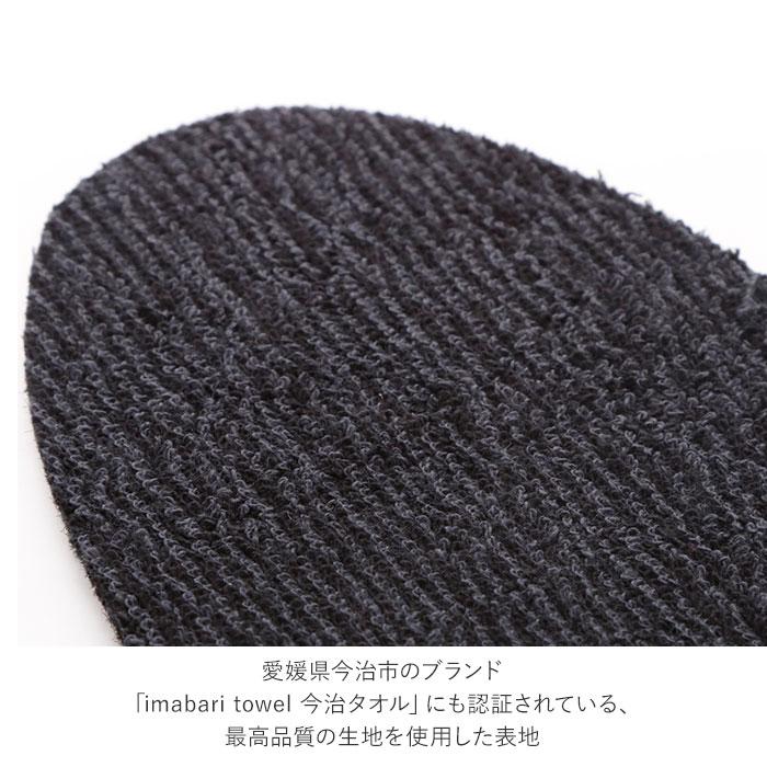 インソール 通販インソール 消臭 BreezeBronze ブリーズブロンズ クロスインソール 抗菌 薄手 薄い メンズ レディース キッズ 革靴 パンプス 綿 インソール |  | 04