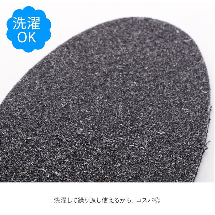 インソール 通販インソール 消臭 BreezeBronze ブリーズブロンズ クロスインソール 抗菌 薄手 薄い メンズ レディース キッズ 革靴 パンプス 綿 インソール |  | 07