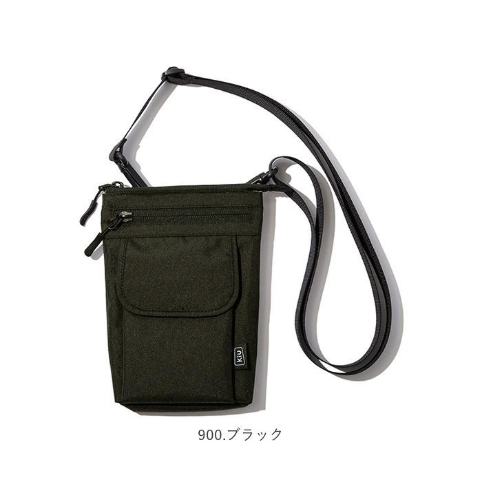 バッグ ki KiU バッグ kiu 通販 ショルダーバッグ メンズ レディース 小さめ 斜