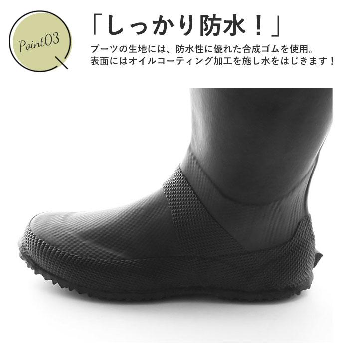 レインブーツ 通販レインブーツ ロング レディース メンズ おしゃれ 長靴 かわいい シンプル KiU キウ 無地 ロゴ 蒸れにくい 疲れにくい レインブーツ | KiU | 08