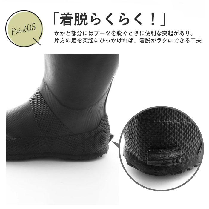 レインブーツ 通販レインブーツ ロング レディース メンズ おしゃれ 長靴 かわいい シンプル KiU キウ 無地 ロゴ 蒸れにくい 疲れにくい レインブーツ | KiU | 10