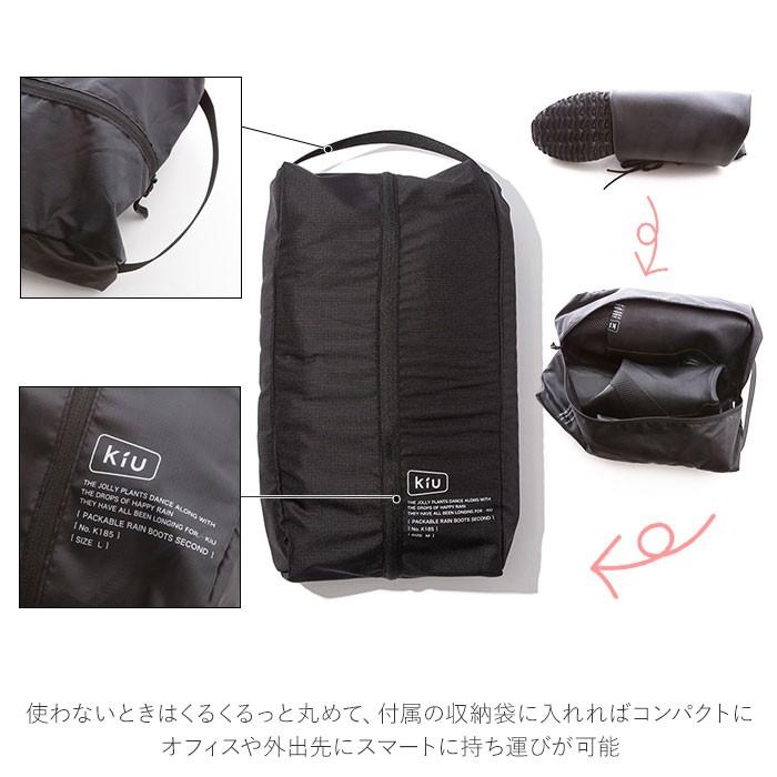 レインブーツ ロング 通販 レディース メンズ おしゃれ 長靴 かわいい シンプル KiU キウ 無地 ロゴ 蒸れにくい 疲れにくい アウトドア フェス キャンプ|BACKYARD FAMILY|09