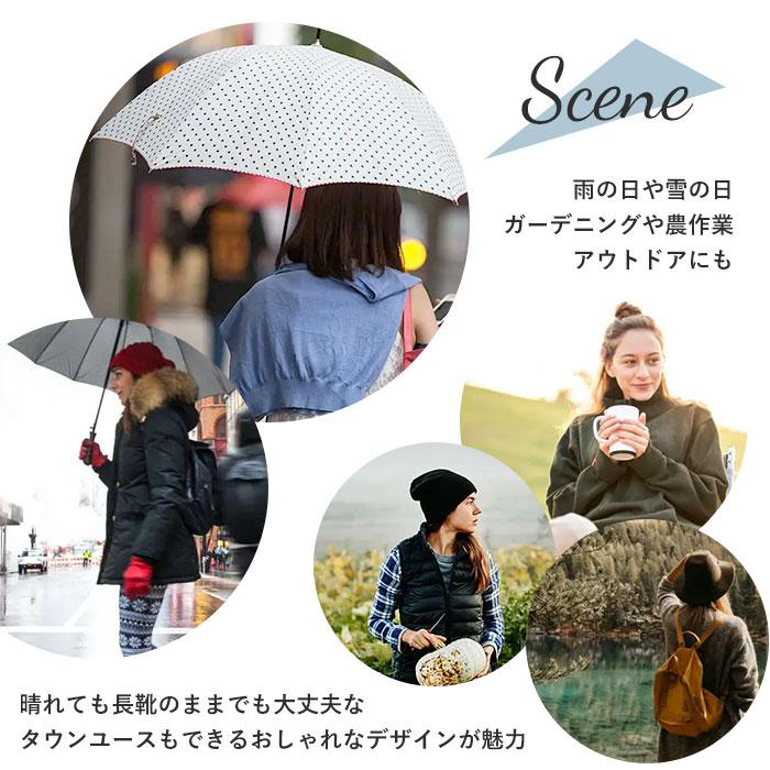 レインブーツ 通販レインブーツ ロング レディース メンズ おしゃれ 長靴 かわいい シンプル KiU キウ 無地 ロゴ 蒸れにくい 疲れにくい レインブーツ | KiU | 12