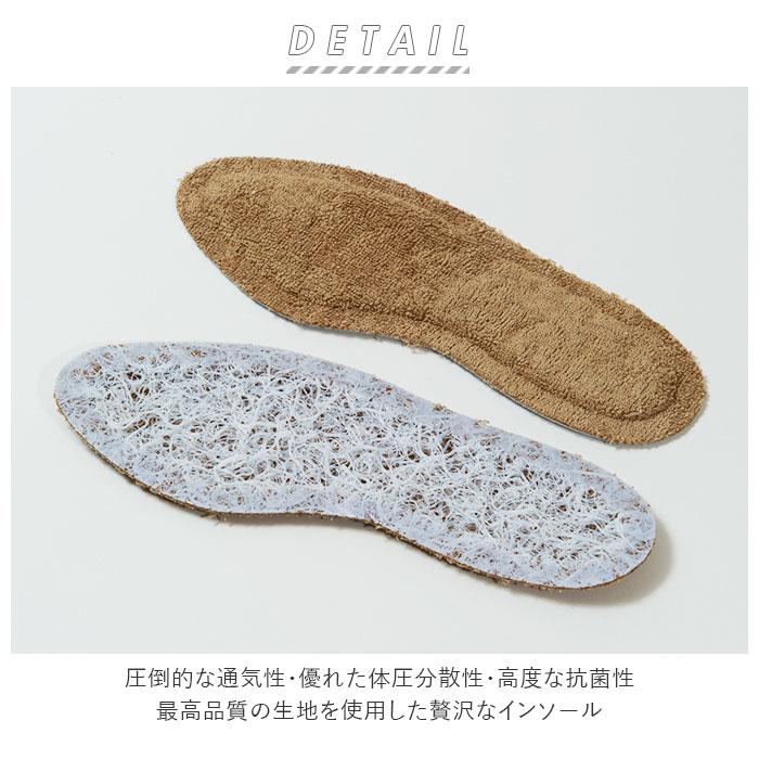インソール 通販インソール 消臭 BreezeBronze ブリーズブロンズ ブリーズエアーインソール クッション 抗菌 体圧分散 蒸れにくい 自衛隊 革靴 Lサイズ メンズ | Breeze Bronze | 03