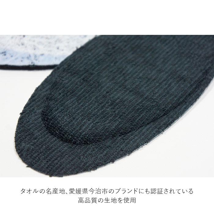 インソール 通販インソール 消臭 BreezeBronze ブリーズブロンズ ブリーズエアーインソール クッション 抗菌 体圧分散 蒸れにくい 自衛隊 革靴 Lサイズ メンズ | Breeze Bronze | 04