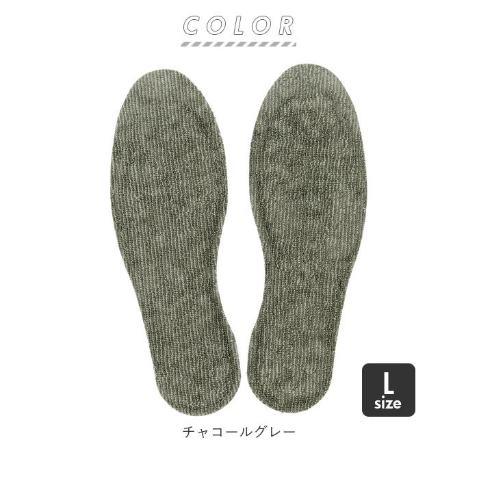 インソール 通販インソール 消臭 BreezeBronze ブリーズブロンズ ブリーズエアーインソール クッション 抗菌 体圧分散 蒸れにくい 自衛隊 革靴 Lサイズ メンズ | Breeze Bronze | 08