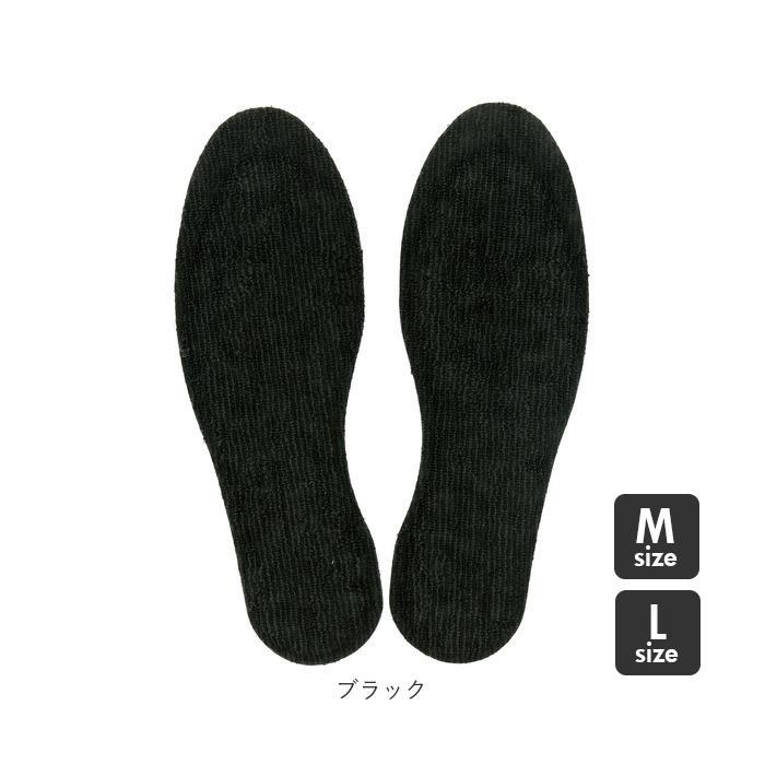 インソール 通販インソール 消臭 BreezeBronze ブリーズブロンズ ブリーズエアーインソール クッション 抗菌 体圧分散 蒸れにくい 自衛隊 革靴 Lサイズ メンズ | Breeze Bronze | 09