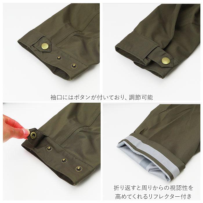 キウ kiu モッズコート メンズ 通販 レディース 2way ウォータープルーフ レインコート レインウェア カッパ 撥水 防水 収納袋 スタッフサック 通気性 | KiU | 11