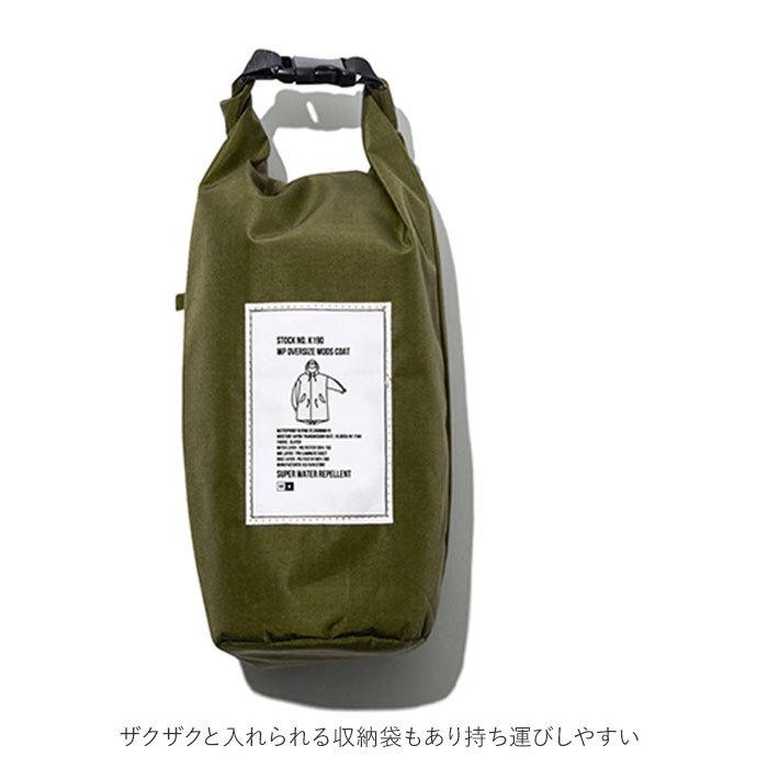 キウ kiu モッズコート メンズ 通販 レディース 2way ウォーター