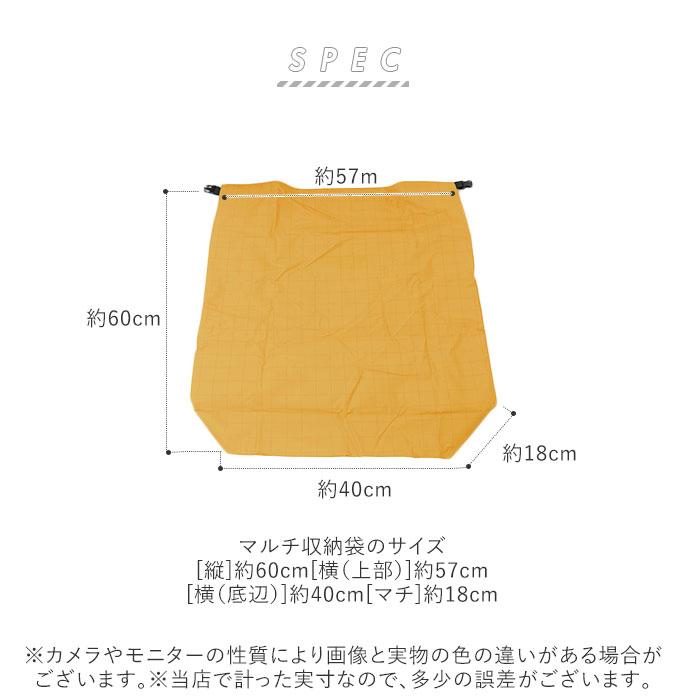 kiu 通販kiu レイン コート ポンチョ キウ k203 レインコート レディース メンズ おしゃれ 撥水 はっ水 自転車 通学 通勤 アウトドア リュック対応 | KiU | 20