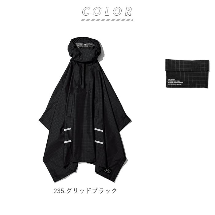 kiu 通販kiu レイン コート ポンチョ キウ k203 レインコート レディース メンズ おしゃれ 撥水 はっ水 自転車 通学 通勤 アウトドア リュック対応 | KiU | 21